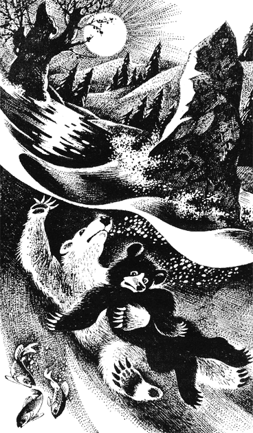 Иллюстрация к книге — Последняя глушь [img12.png]