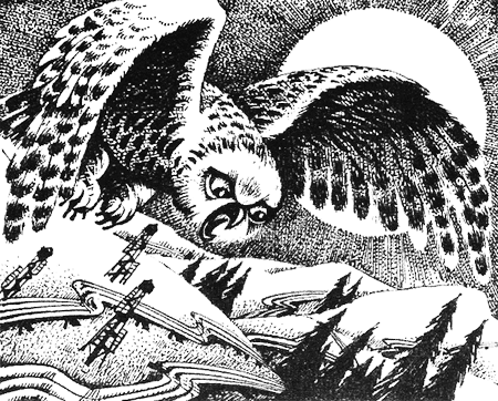 Иллюстрация к книге — Последняя глушь [img16.png]