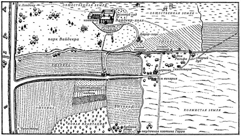 Иллюстрация к книге — Избранное дитя, или Любовь всей ее жизни [i_002.png]