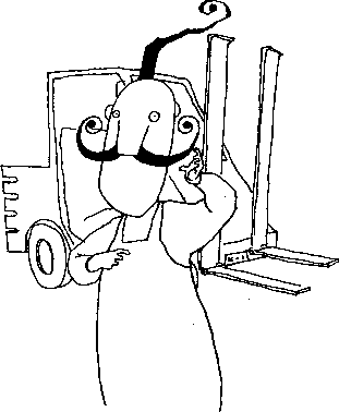 Иллюстрация к книге — Курт звереет [image02.png]