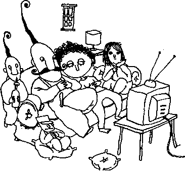 Иллюстрация к книге — Курт звереет [image08.png]