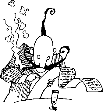 Иллюстрация к книге — Курт звереет [image45.png]