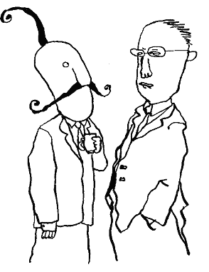 Иллюстрация к книге — Курт, quo vadis? [image09.png]