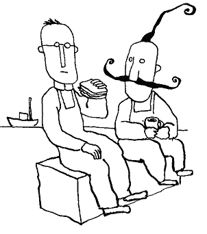 Иллюстрация к книге — Курт, quo vadis? [image11.png]