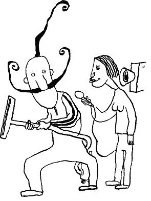 Иллюстрация к книге — Курт, quo vadis? [image20.png]