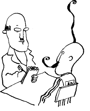 Иллюстрация к книге — Курт, quo vadis? [image22.png]