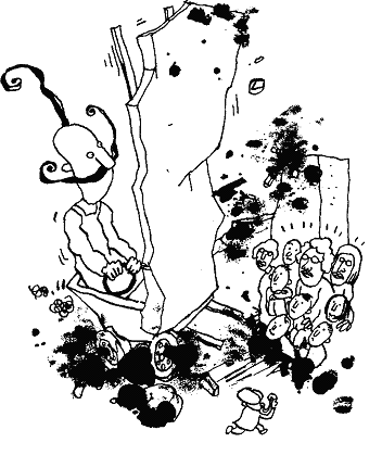 Иллюстрация к книге — Курт, quo vadis? [image47.png]