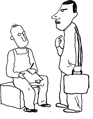 Иллюстрация к книге — Курт парит мозги [image03.png]