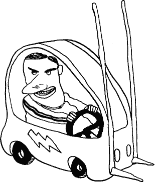 Иллюстрация к книге — Курт парит мозги [image09.png]