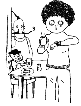 Иллюстрация к книге — Курт парит мозги [image14.png]