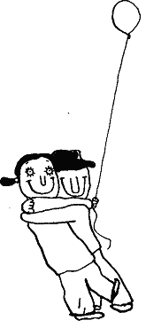 Иллюстрация к книге — Курт парит мозги [image20.png]