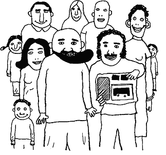 Иллюстрация к книге — Курт парит мозги [image22.png]