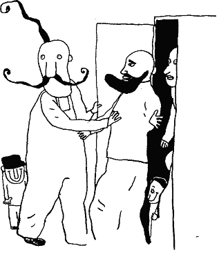 Иллюстрация к книге — Курт парит мозги [image23.png]