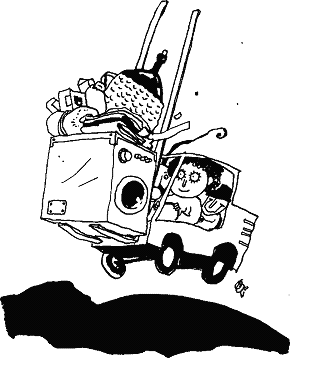 Иллюстрация к книге — Курт парит мозги [image28.png]