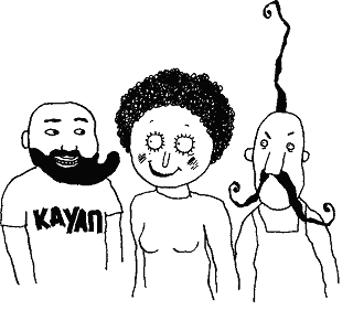 Иллюстрация к книге — Курт парит мозги [image33.png]