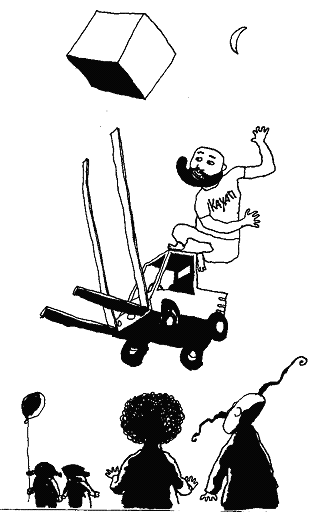 Иллюстрация к книге — Курт парит мозги [image34.png]