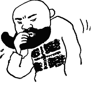 Иллюстрация к книге — Курт парит мозги [image40.png]