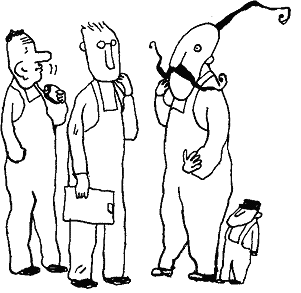 Иллюстрация к книге — Курт парит мозги [image43.png]