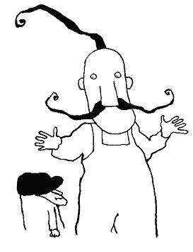 Иллюстрация к книге — Курт парит мозги [image45.png]