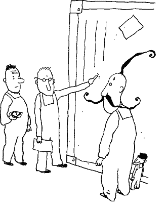 Иллюстрация к книге — Курт парит мозги [image46.png]