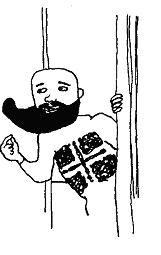 Иллюстрация к книге — Курт парит мозги [image51.png]