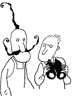 Иллюстрация к книге — Курт парит мозги [image58.png]