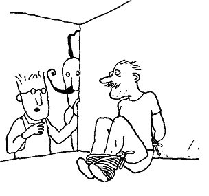 Иллюстрация к книге — Курт парит мозги [image59.png]