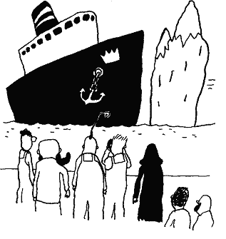 Иллюстрация к книге — Курт парит мозги [image60.png]