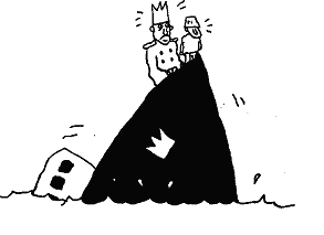 Иллюстрация к книге — Курт парит мозги [image61.png]