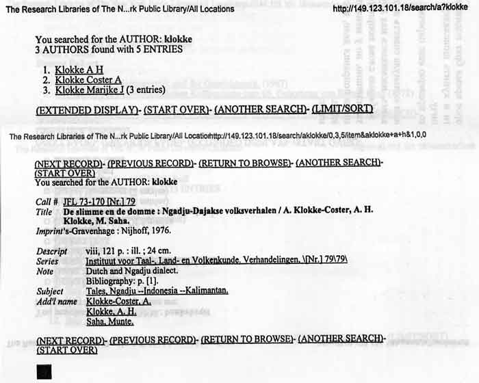 Иллюстрация к книге — Наивно. Супер [m01.jpg]