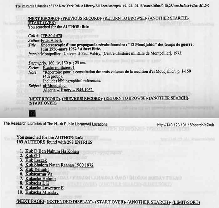 Иллюстрация к книге — Наивно. Супер [s02.jpg]