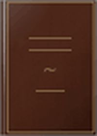 Книга В добрый час