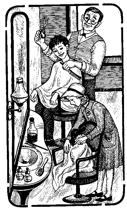 Иллюстрация к книге — Кнопка и Антон [img03.png]