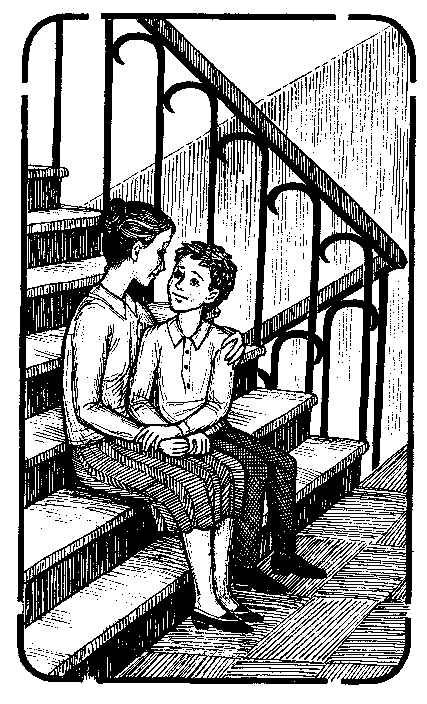 Иллюстрация к книге — Кнопка и Антон [img10.png]