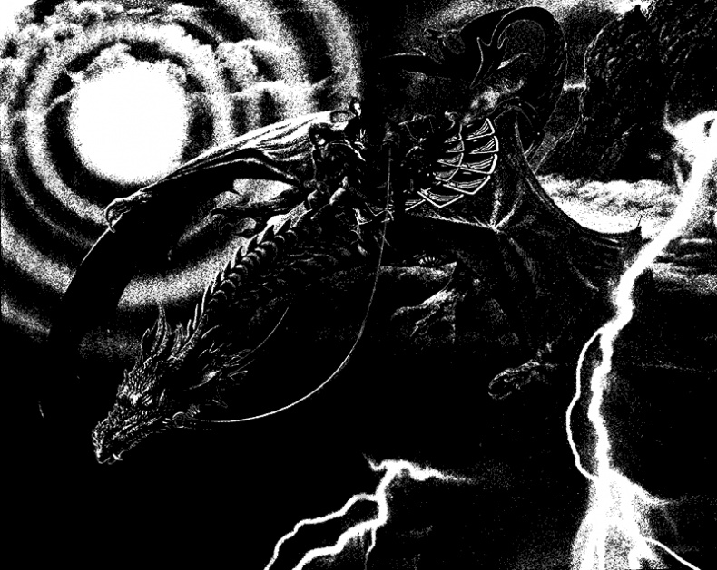 Иллюстрация к книге — Скрижаль Мораны [i_002.png]