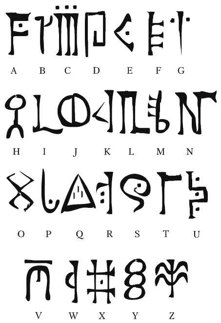 Иллюстрация к книге — Джейк Рэнсом и воющий сфинкс [i_027.png]