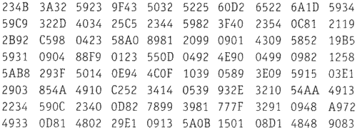 Иллюстрация к книге — Смертельный рай [i_008.png]