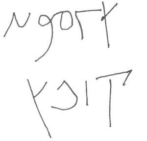 Иллюстрация к книге — Усыпальница [pic03.jpg]