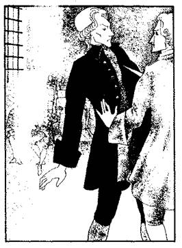 Иллюстрация к книге — Дочь маркиза [any2fbimgloader9.jpeg]