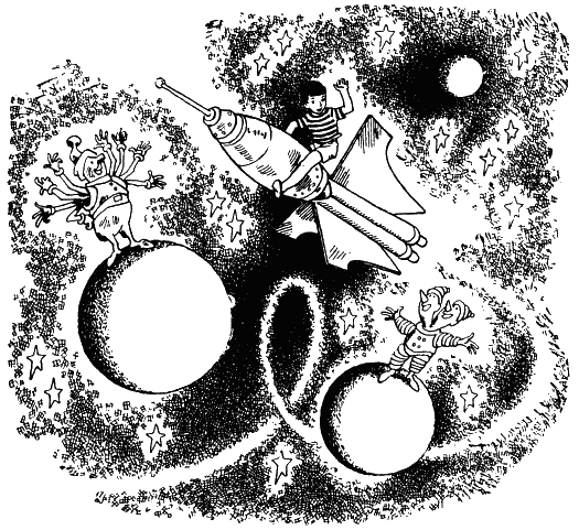 Иллюстрация к книге — Спаситель океана, или Повесть о странствующем слесаре [i_011.png]