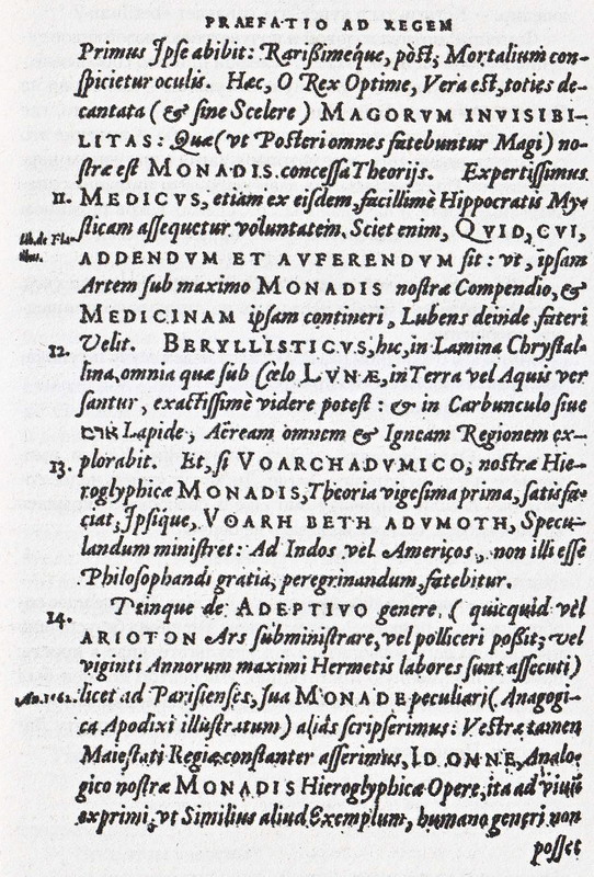 Иллюстрация к книге — Заблудший ангел [pic225.jpg]