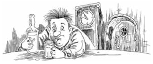 Иллюстрация к книге — Воббит [i_002.jpg]