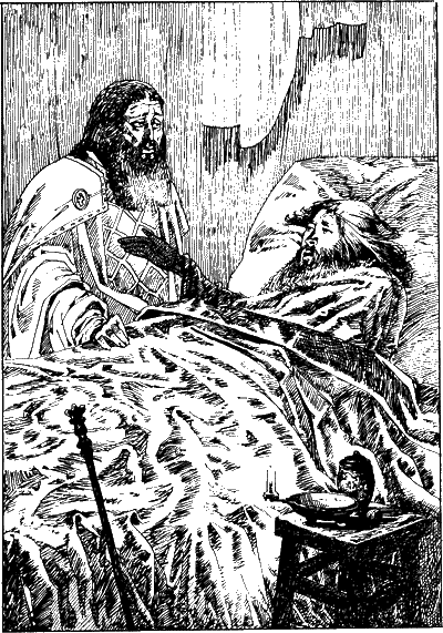 Иллюстрация к книге — Эдуард III [i_009.png]