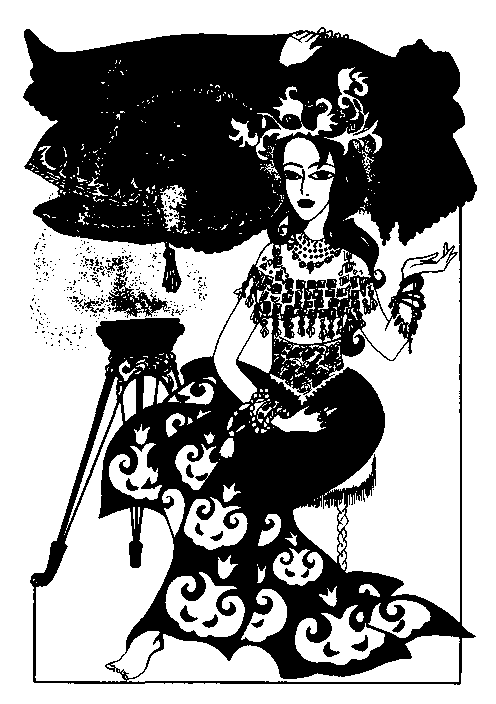 Иллюстрация к книге — Огненный остров [image029.png]