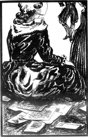 Иллюстрация к книге — Воспоминания фаворитки [= Исповедь фаворитки ] [_17.jpg]