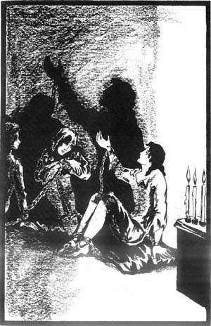 Иллюстрация к книге — Воспоминания фаворитки [= Исповедь фаворитки ] [_19.jpg]