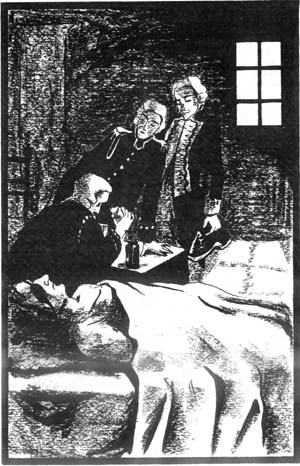 Иллюстрация к книге — Воспоминания фаворитки [= Исповедь фаворитки ] [_27.jpg]