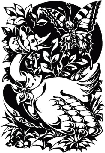 Иллюстрация к книге — Сказки [i_019.png]