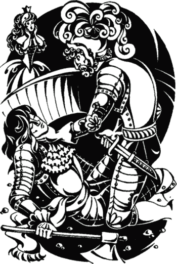 Иллюстрация к книге — Сказки [i_055.png]