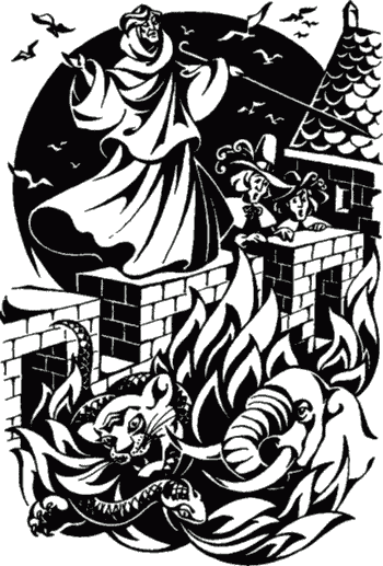 Иллюстрация к книге — Сказки [i_056.png]